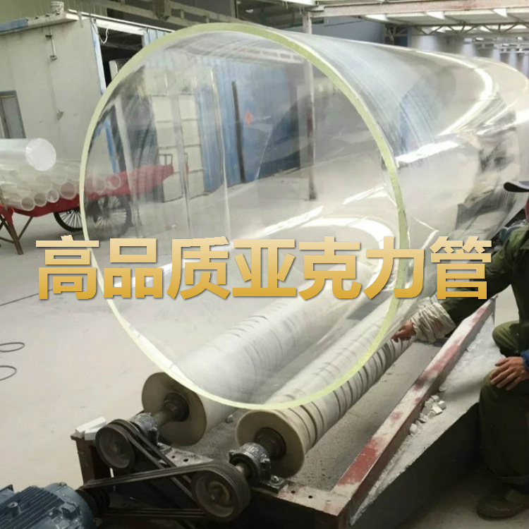 黑白直播官網(wǎng)下載(包頭)有限公司